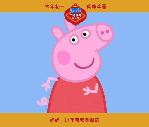 得克萨斯理工大学 Hotel management diploma